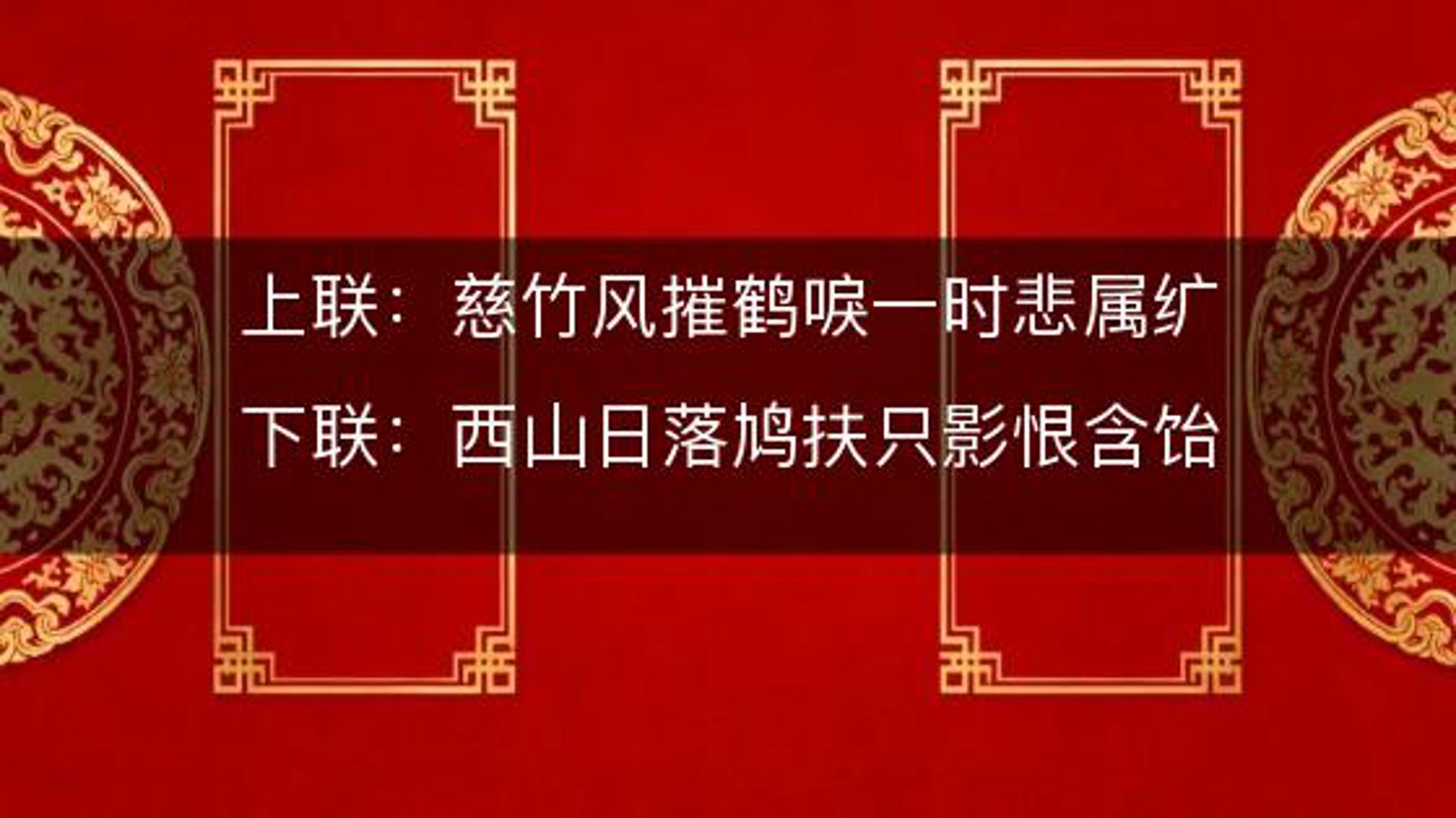 甘如之饴电子