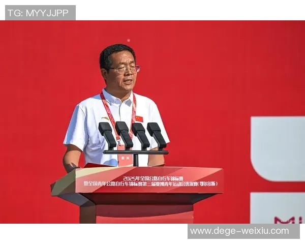 2025中国公路自行车职业联赛在海南陵水圆满落幕精彩赛事引发热烈反响