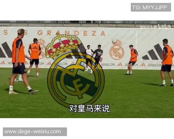 马卡报道西甲联盟违规皇马获赔880万欧元转播收入